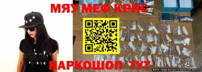 мдпв Нарткала
