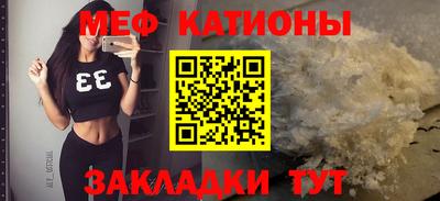 мдпв Нарткала
