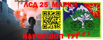 метадон Наро-Фоминск