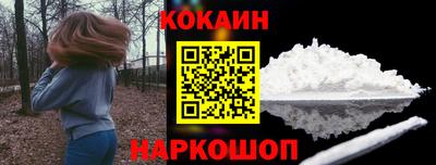 мдпв Нарткала