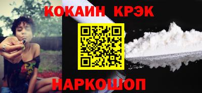 мдпв Нарткала