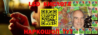 мдпв Нарткала