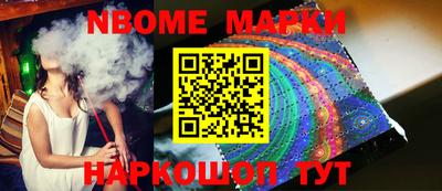 мдпв Нарткала