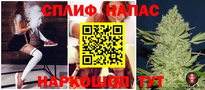 метадон Наро-Фоминск