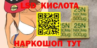 мдпв Нарткала