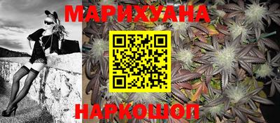 метадон Наро-Фоминск