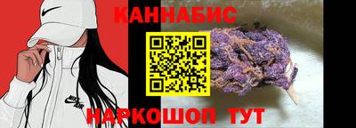 мдпв Нарткала