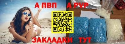 мдпв Нарткала