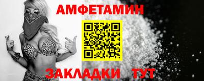 метадон Наро-Фоминск