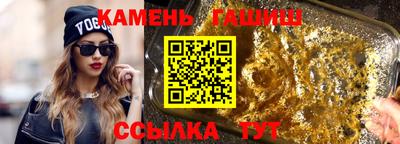 мдпв Нарткала