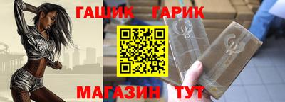 мдпв Нарткала